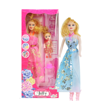 KIT BONECA C/ACESSORIOS 7531